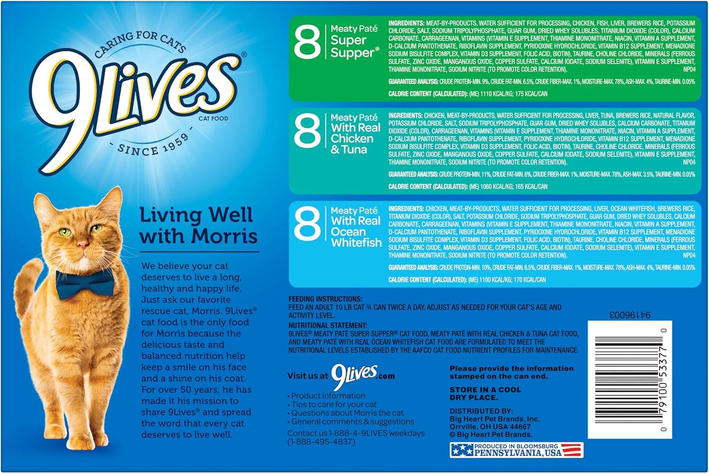 9Lives Seafood & Poultry Favorites Wet Cat Food Variety 5.5 Ounce Can (Pack of 24)