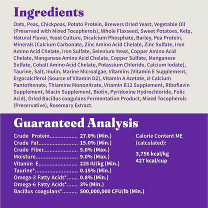 Halo Holistic Vegan Dog Food, Plant-Based Recipe with Kelp, Dry Dog Food, Complete Digestive Health, Kibble for Adult Dogs, 3.5 lb Bag