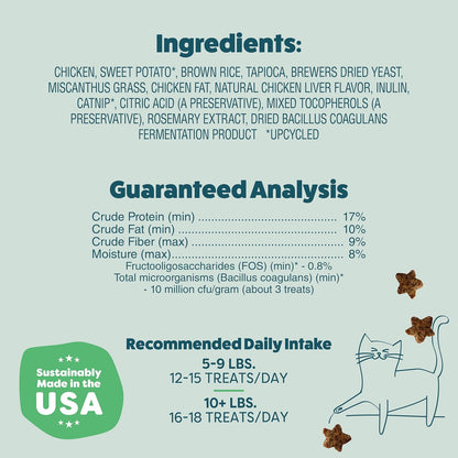 Shameless Pets Crunchy Cat Treats - Kitty Treats for Cats with Digestive Support, Natural Ingredients for Kittens, Healthy Flavored Feline Snacks - Variety Pack, 3-Pk