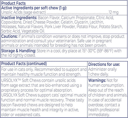 URSOLYXTM Soft Chews for Cats | Muscle Health Support for Senior, Active or Recovering Cats | 60 Count 2- Month Supply