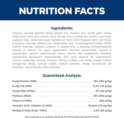 Hill's Science Diet Adult 1-6, Adult 1-6 Premium Nutrition, Small Kibble, Dry Dog Food, Chicken & Barley, 5 lb Bag