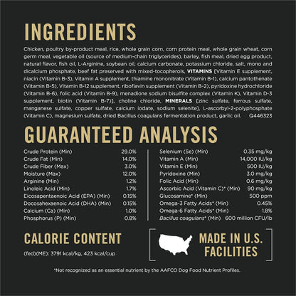 Purina Pro Plan Senior Dog Food With Probiotics for Dogs, Bright Mind 7+ Chicken & Rice Formula - 5 lb. Bag