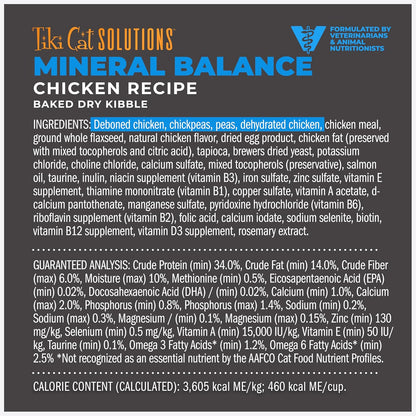 Tiki Cat Solutions Mineral Balance Dry Cat Food, Supports Urinary Health, Chicken, 2.8 lbs. Bag