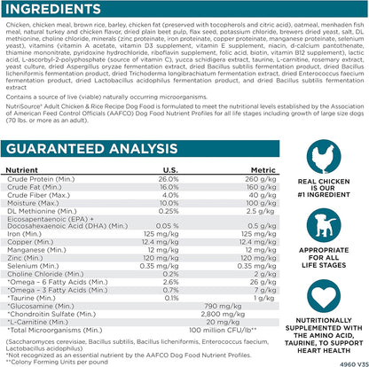 NutriSource Adult Dog Food, Made with Chicken and Rice, with Wholesome Grains, 1.5LB, Dry Dog Food