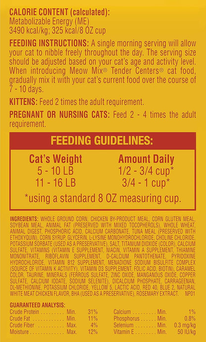 Meow Mix Tender Centers Basted Bites Dry Cat Food, Chicken & Tuna Flavor, 3 Pound (Pack of 4), Crunchy Outside Meaty Inside