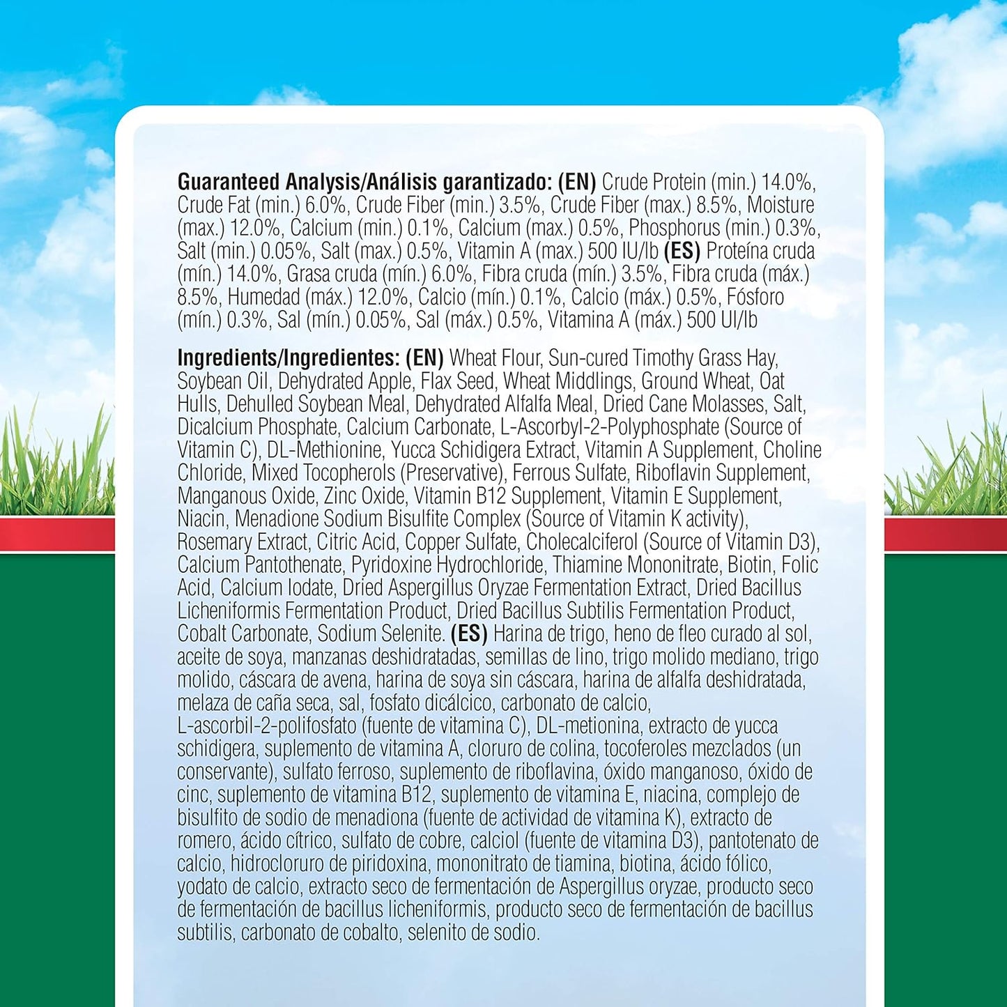 Kaytee Timothy Biscuits Baked Treat for Pet Guinea Pigs, Rabbits & Other Small Animals, Apple, 4 oz