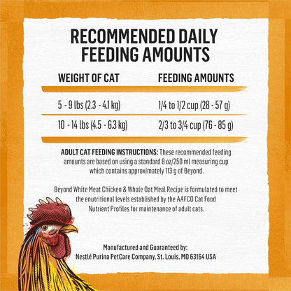 Purina Beyond Natural Dry Cat Food Wholesome Ingredients for Whole Health White Meat Chicken and Whole Oat Meal Recipe - 13 lb. Bag