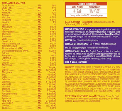 Meow Mix Original Choice Dry Cat Food, 6.3 Pound Bag