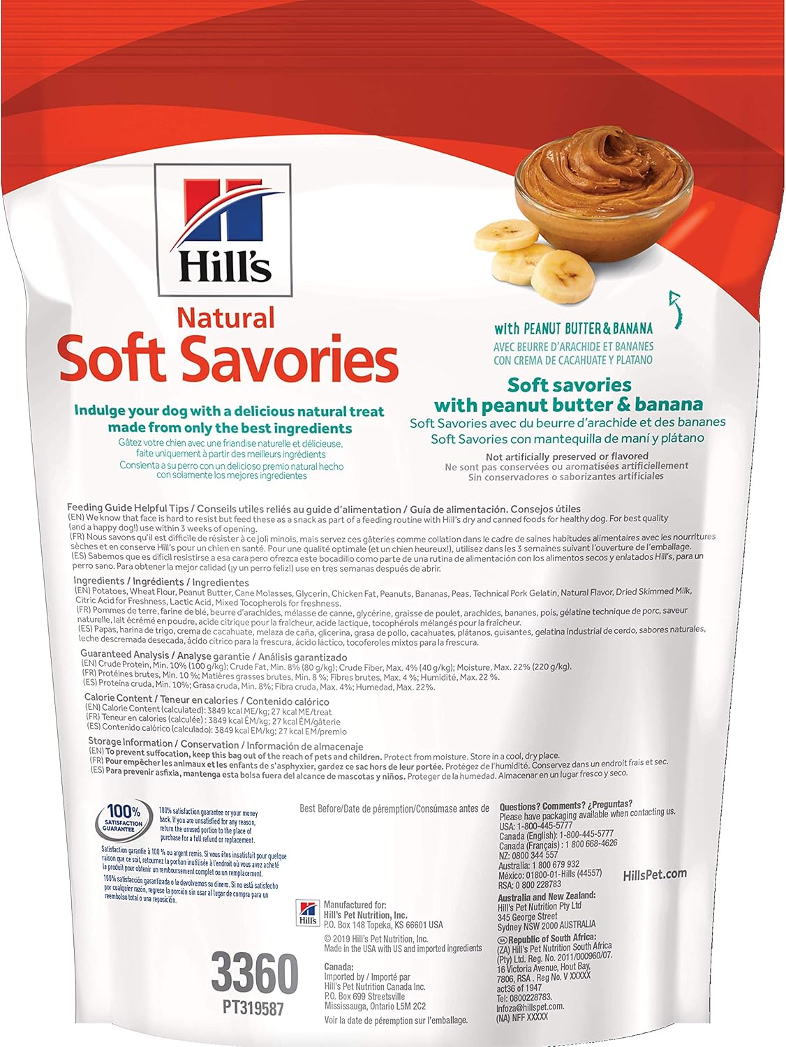 Hill's Natural Soft Savories, All Life Stages, Great Taste, Dog Treats, Peanut Butter & Banana, 8 oz Bag