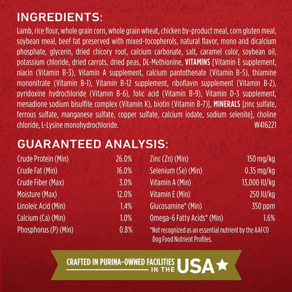 Purina ONE Dry Dog Food Lamb and Rice Formula - 16.5 lb. Bag