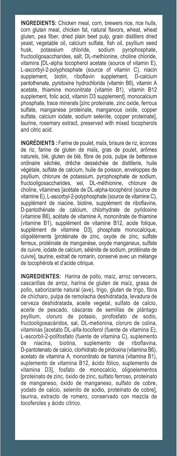 Royal Canin Feline Care Nutrition Hairball Care Adult Dry Cat Food, 14 lb Bag