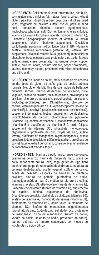 Royal Canin Feline Care Nutrition Hairball Care Adult Dry Cat Food, 14 lb Bag