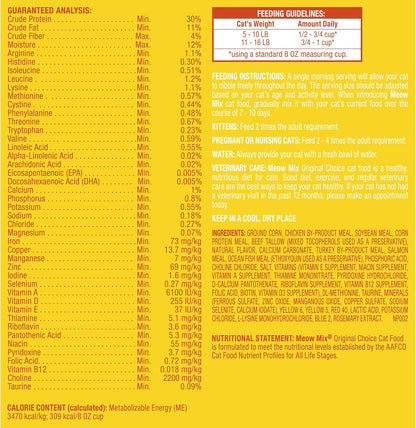 Meow Mix Original Choice Dry Cat Food, 3.15 Pound (Pack of 4)