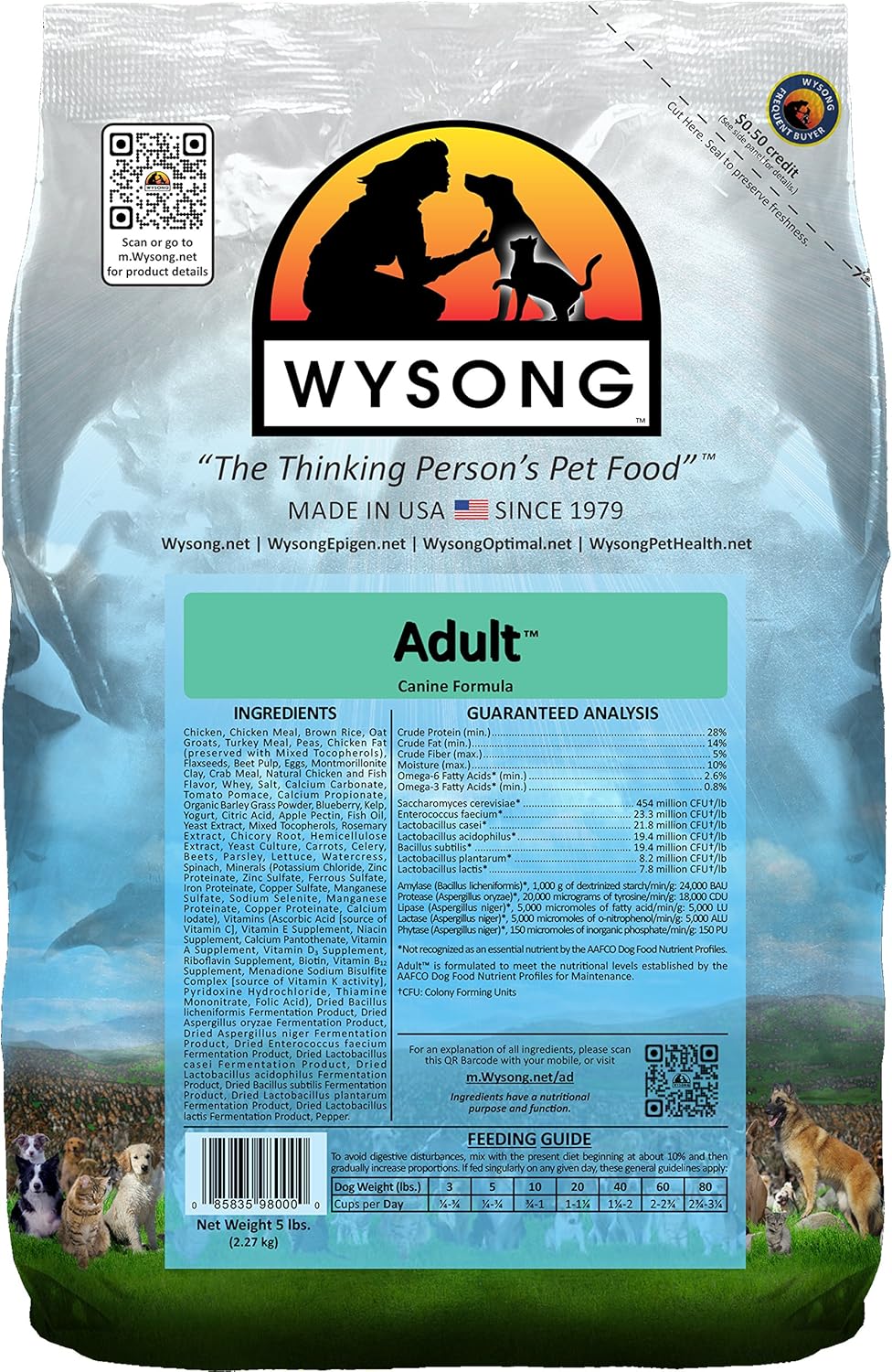 Wysong Adult Canine Formula Dry Diet Dog Food, 5 lb