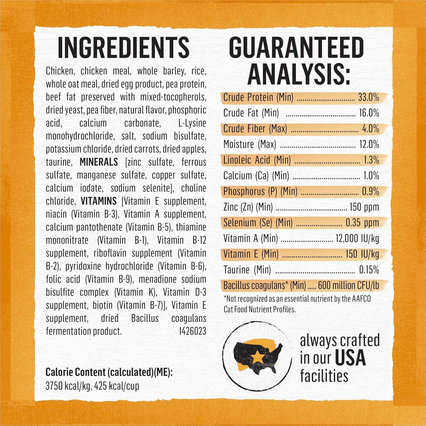 Purina Beyond Natural Dry Cat Food Wholesome Ingredients for Whole Health White Meat Chicken and Whole Oat Meal Recipe - 13 lb. Bag