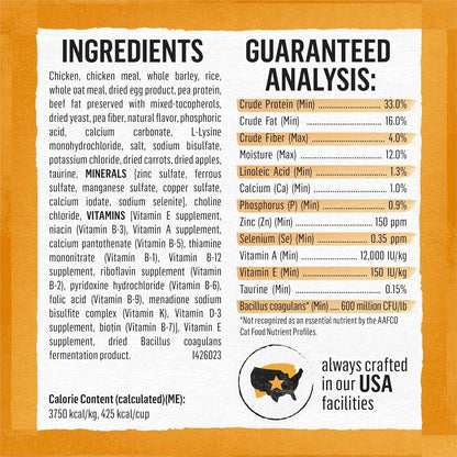 Purina Beyond Natural Dry Cat Food Wholesome Ingredients for Whole Health White Meat Chicken and Whole Oat Meal Recipe - 13 lb. Bag